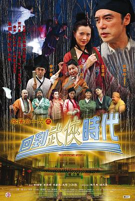 亚洲精品无码不卡在线播he-18禁美女裸身无遮挡免费网站-日韩精品亚洲人成在线观看
