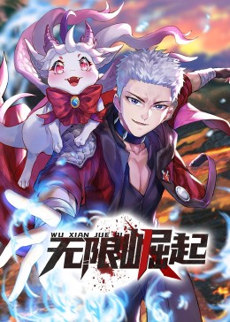 亚洲中文字幕无码一区-精品乱码久久久久久中文字幕-久久香综合精品久久伊人