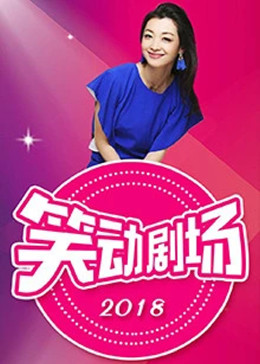 乱色欧美激惰-色一情一乱一伦一区二区三区日本-欧美成人一区二区三区