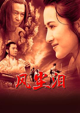 大陆极品少妇内射aaaaa-99久久婷婷国产综合精品-国产伦孑沙发午休精品