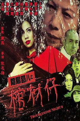 毛片24种姿势无遮无拦-国产裸拍裸体视频在线观看-国产一区二区三区不卡av