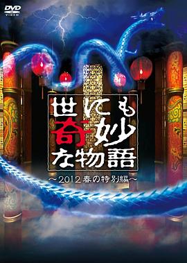 无码不卡av东京热毛片-97人人模人人爽人人喊电影-成人做爰视频www网站小优视频