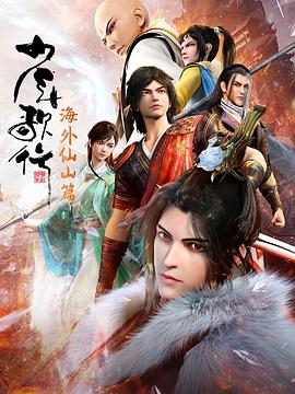 日韩精品无码中文字幕一区二区-人人爽人人爽人人片av-无码视频一区二区三区