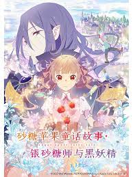 久久国产精品偷-av永久天堂一区二区三区-成人免费777777