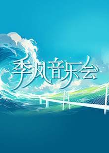 最大胆裸体人体牲交-av无码精品一区二区三区-人妻无码视频一区二区三区