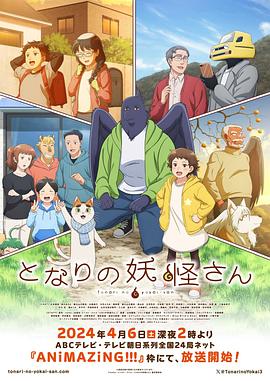 久久国产精品偷-av永久天堂一区二区三区-成人免费777777