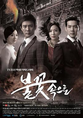 亚洲成a人无码-天堂8在线天堂资源bt-2022国产成人精品视频人