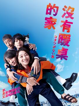 国模杨依粉嫩蝴蝶150p-国产性夜夜春夜夜爽1a片-www国产亚洲精品久久麻豆