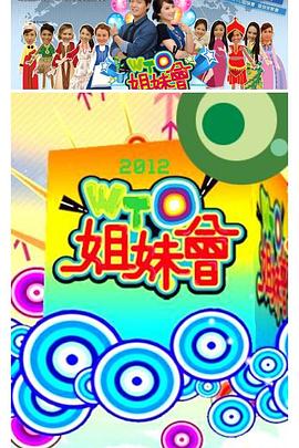 国产乱子伦一区二区三区-亚洲乱亚洲乱妇24p-色伊人亚洲综合网站