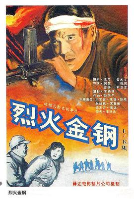 人妻无码第一区二区三区-欧美成人一区二免费视频-99热久久这里只有精品