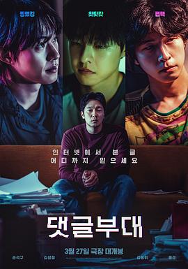 西西4444www大胆无码-国产成人无码a区在线观看导航-日本熟妇人妻xxxxx-欢迎您