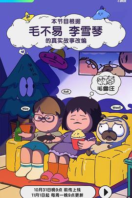 亚洲高清毛片一区二区-电影内射视频免费观看-亚洲精品自在在线观看