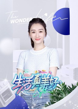 免费观看性欧美大片无片-久久精品免费一区二区-免费夜色污私人影院在线观看