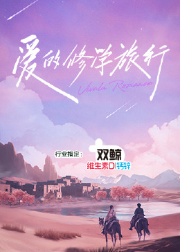 肉体暴力强伦轩在线播放-精品一区二区久久久久久久网站-久久人搡人人玩人妻精品首页