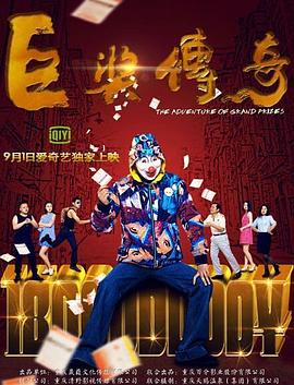 中文字幕人妻熟女人妻洋洋-国产又大又硬又粗-成人美女黄网站色大免费的