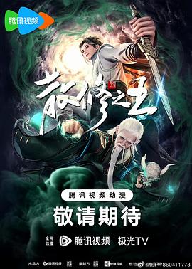 日本高清视频wwww色-草草影院发布页-在线 | 一区二区三区