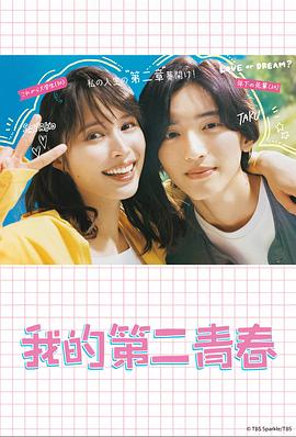中国精品18videosex性中国-清纯小美女主播流白浆-99热这里只有精品最新地址获取