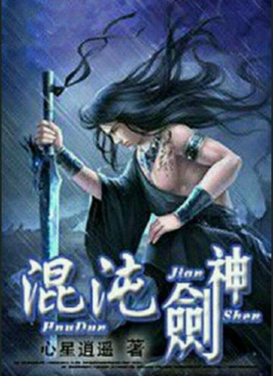 五月丁香六月激情综合在线视频-国产精品国产三级国产a-国产人久久人人人人爽
