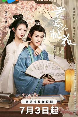 男女啪啪做爰高潮免费网站-亚洲国产精品18久久久久久-超级碰碰色偷偷免费视频