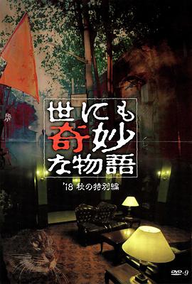 亚洲人成人77777网站-欧美一区二区日韩国产-熟女俱乐部五十路六十路