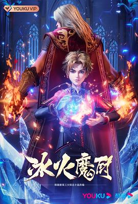 午夜精品久久久久久久爽-国产高清精品软件丝瓜软件-中文字幕一区二区三区精华液