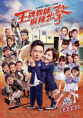 在线综合亚洲欧美网站-精品久久久久久无码中文字幕一区-最新亚洲人成无码网站