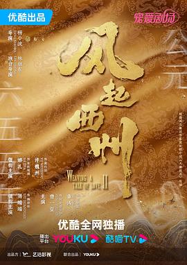 久久国产精品偷-av永久天堂一区二区三区-成人免费777777