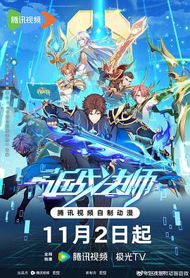 天堂资源中文-国产精品av在线-国产天美传媒性色av