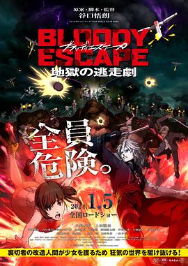 国产亚洲日韩欧美一区二区三区-国产亚洲精品成人aa片新蒲金-色中色成人导航