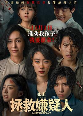 国产一区二区三区四区五区vm-国产h视频在线观看-亚洲的天堂av无码