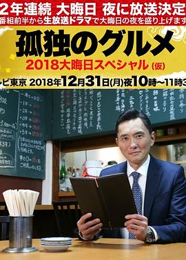 两根大肉大捧一进一出好爽视频-欧美午夜精品一区二区三区电影-中国少妇内射xxxhd