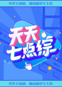 国产精品亚洲二区在线观看-精品无码专区毛片-国产欧美另类久久久精品图片