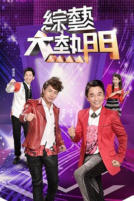 无码h肉动漫在线观看-亚洲国产精品久久艾草-精品国产乱码久久久久久郑州公司