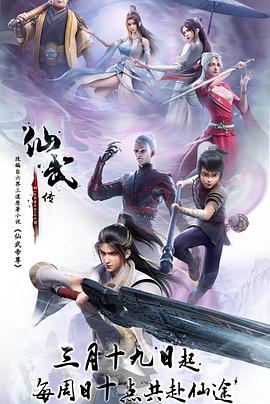 久久久免费精品re6-国产三区在线成人av-色窝窝无码一区二区三区