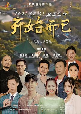 秋霞影院午夜伦a片欧美-亚洲一区精品无码-欧美一区二区三区成人久久片