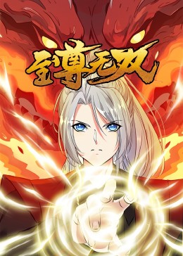 99久久人妻无码精品系列蜜桃-男人靠女人免费视频网站-18禁超污无遮挡无码免费游戏