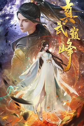 男人的天堂无码动漫av-中文字幕爆乳julia女教师-人人爽人人爽人人片av免费