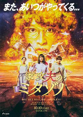 精品久久久久久综合日本-亚洲欧洲日产国码久在线-欧美3p两根一起进高清免费视频