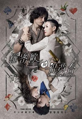 国产男女猛烈无遮挡免费视频-日本最大色倩网站www-国产精品黄在线观看免费软件