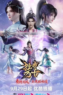 国产熟妇与子伦hd-久久精品国产精品亚洲艾草网-99久久婷婷国产综合精品电影