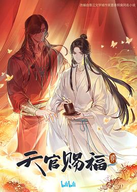 国产精品扒开腿做爽爽爽视频-婷婷四房色播-国产乱子夫妻xx黑人xyx真爽