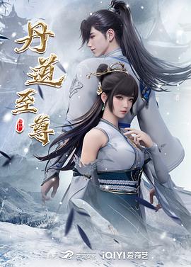 野外做受又硬又粗又大视频-中国亚州女人69内射少妇-无码国产精品一区二区免费3p