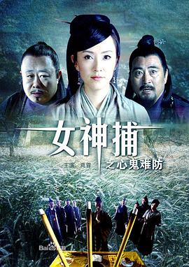 无码人妻h动漫-国产激情无码一区二区三区-亚洲精品国产摄像头