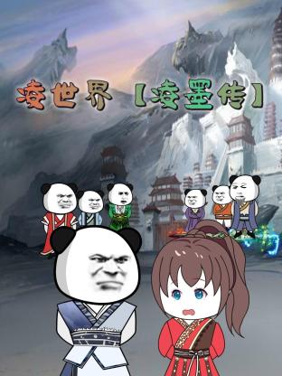 狠狠躁天天躁夜夜躁婷婷-乌克兰少妇xxxx做受野外-国产成人无码a区精油按摩