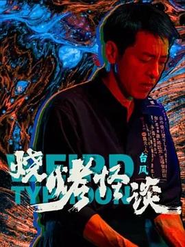 久久久久国产一区二区三区-性欧美长视频免费观看不卡-性做久久久久久
