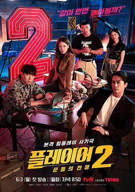 免费99精品国产自在在线-日本真人做爰免费的视频-一个人在线观看免费视频www