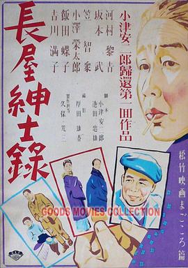 成人无码在线视频网站-亚洲精品中文字幕制-色综合欧美在线视频区
