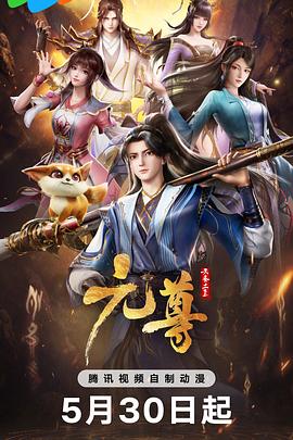 无码人妻精品一区二区三区久久久-国产成人a在线观看网站站-亚洲成av人片在www鸭子