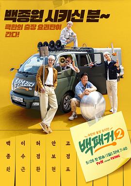 国产一在线精品一区在线观看-精品久久久久久久久久久国产字幕-亚洲蜜桃v妇女