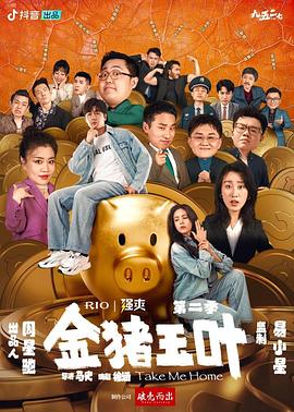 国产欧美va欧美va香蕉在-无码人妻精品中文字幕-色狠狠久久av五月综合